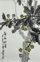 ϳ